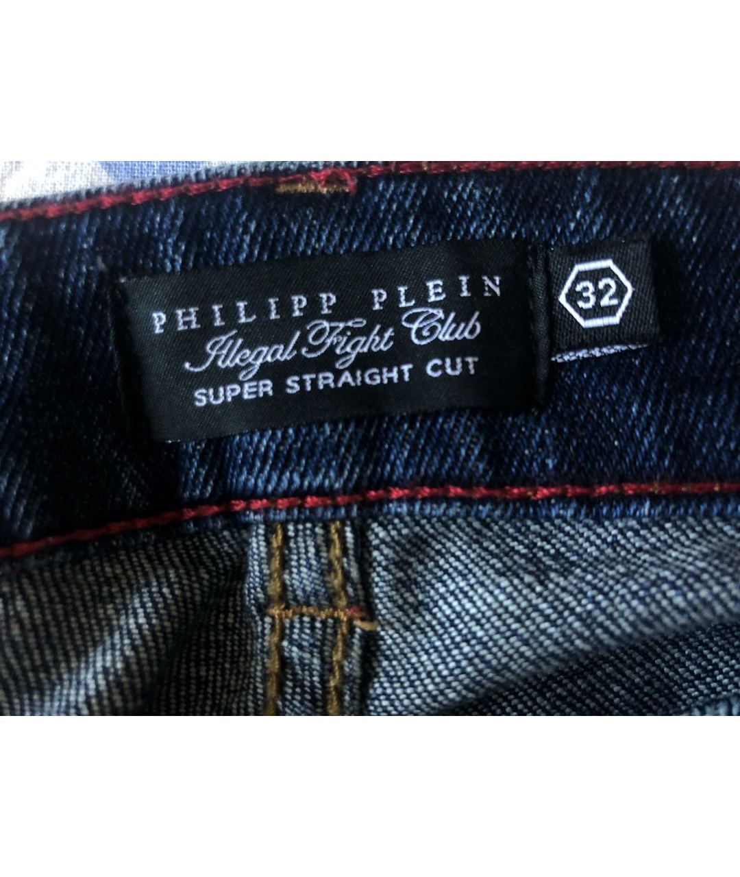 PHILIPP PLEIN Синие хлопко-эластановые джинсы, фото 5