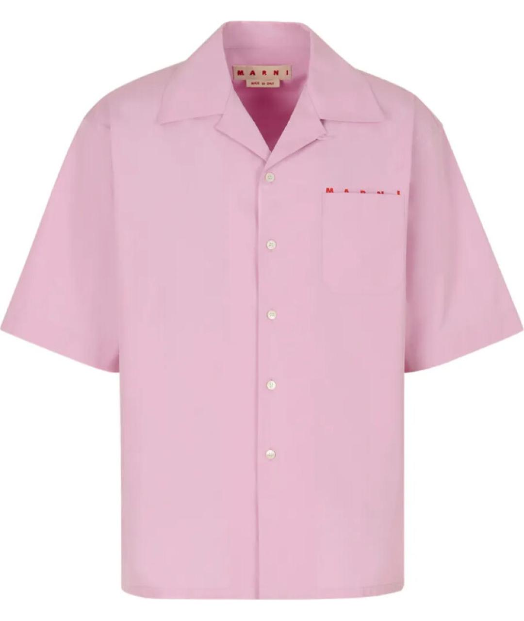 MARNI Розовая хлопковая кэжуал рубашка, фото 1