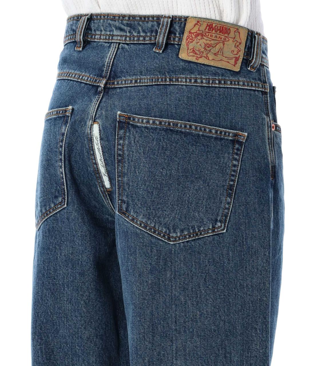 MAGLIANO Синие хлопковые прямые джинсы, фото 3