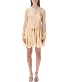 SELF-PORTRAIT Повседневное платье