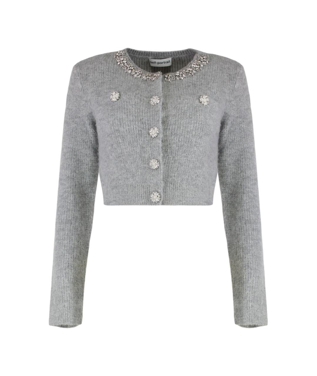 SELF-PORTRAIT Серый полиэстеровый кардиган, фото 1