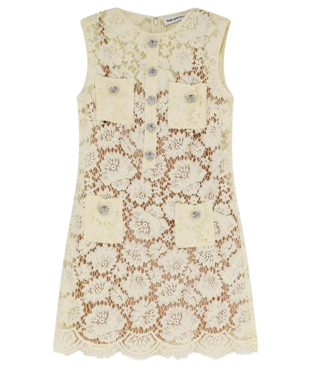 SELF-PORTRAIT Желтое полиамидовое коктейльное платье, фото 1