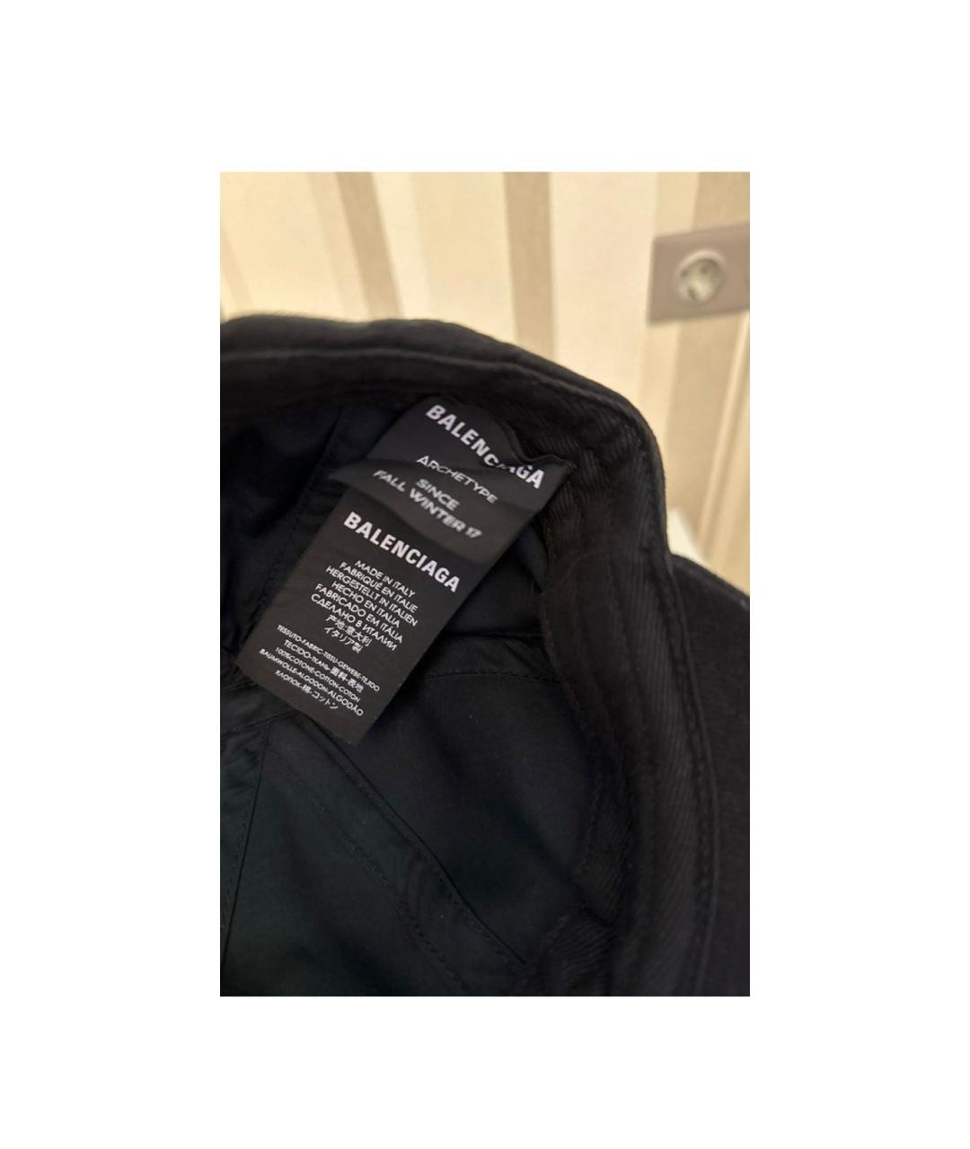 BALENCIAGA Темно-синяя кепка, фото 5