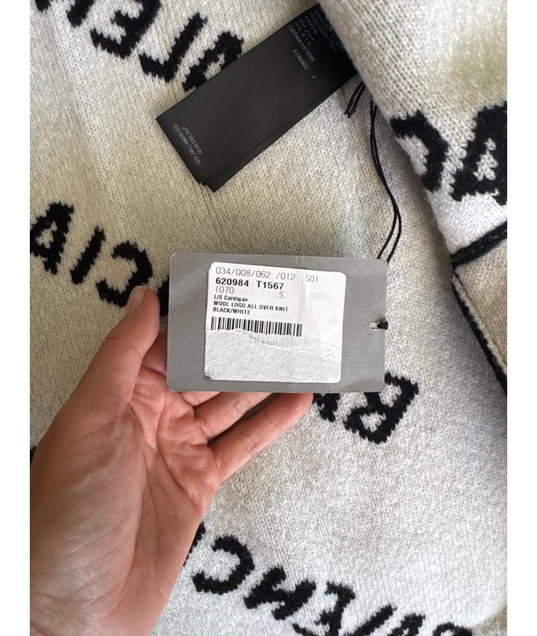 BALENCIAGA Шерстяной кардиган, фото 4