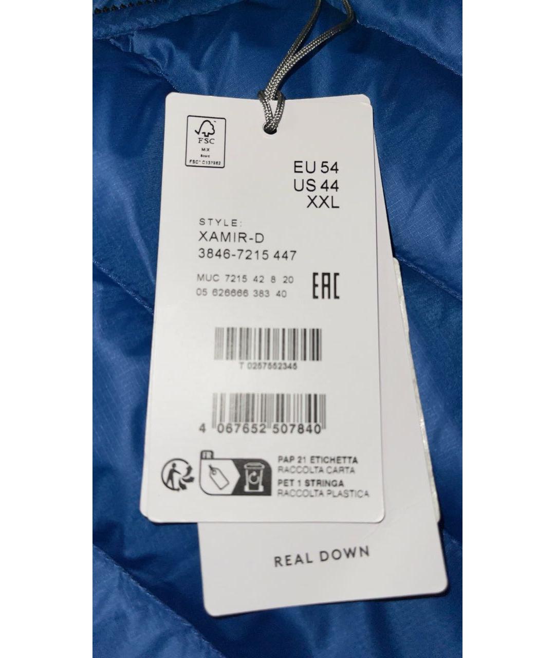 BOGNER Синий жилет, фото 3