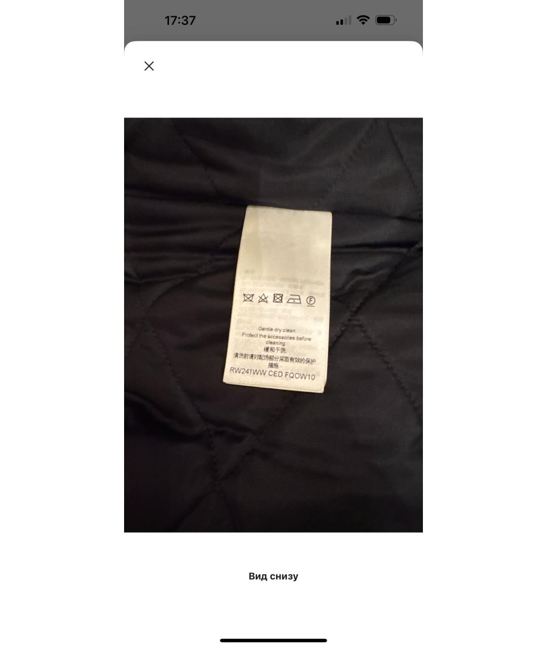 LOUIS VUITTON Антрацитовый синтетический жилет, фото 4