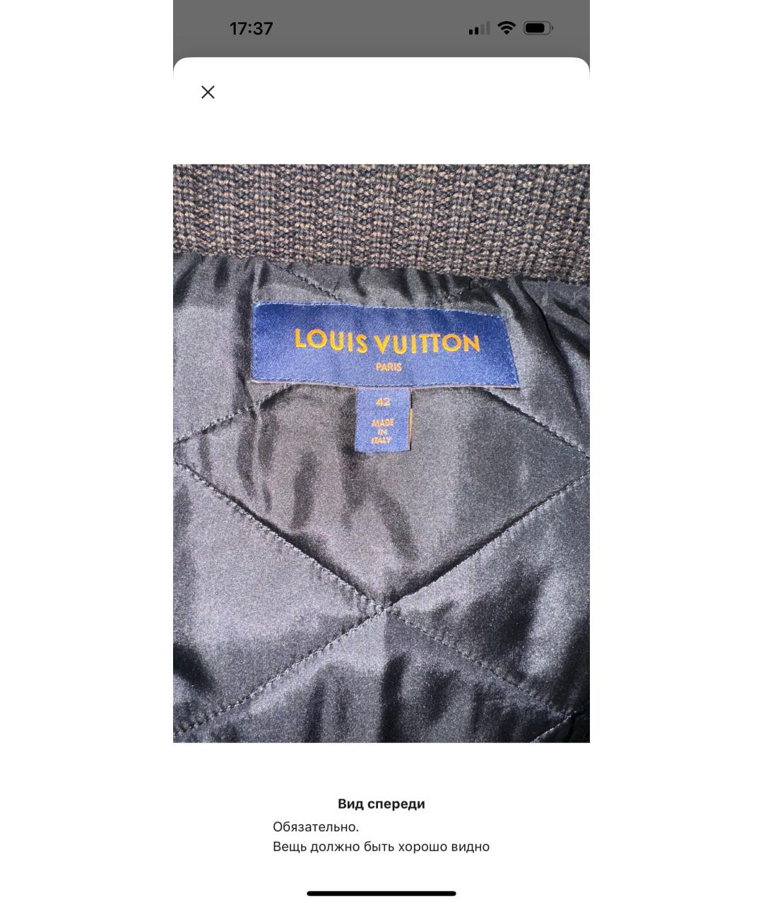 LOUIS VUITTON Антрацитовый синтетический жилет, фото 3