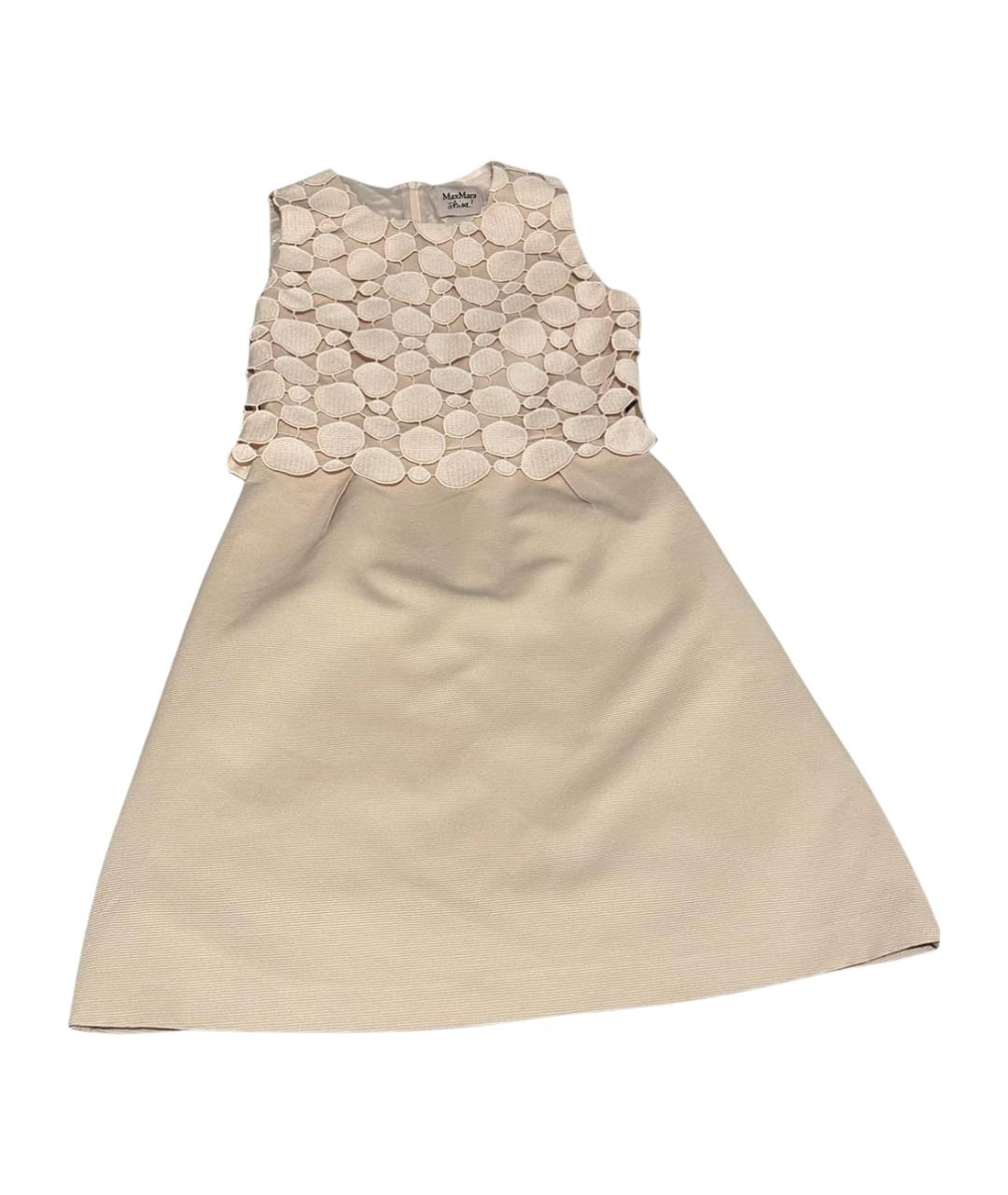 'S MAX MARA Розовое коктейльное платье, фото 1