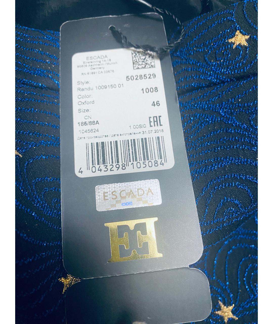 ESCADA Синий вискозный костюм с юбками, фото 3