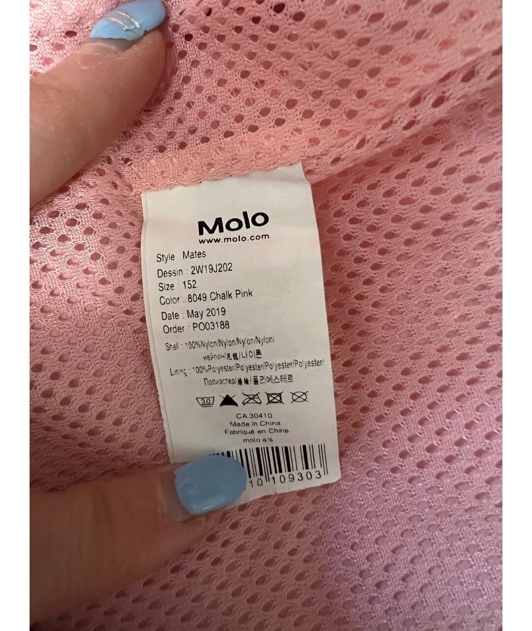 MOLO Розовый комплект, фото 6