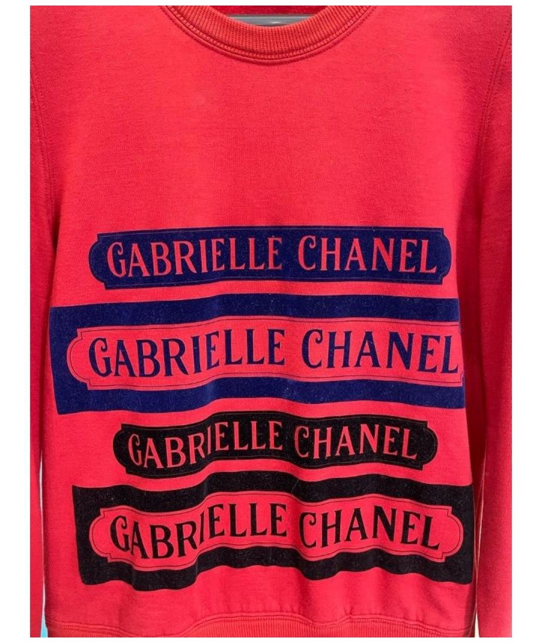 CHANEL Красный хлопковый джемпер / свитер, фото 4