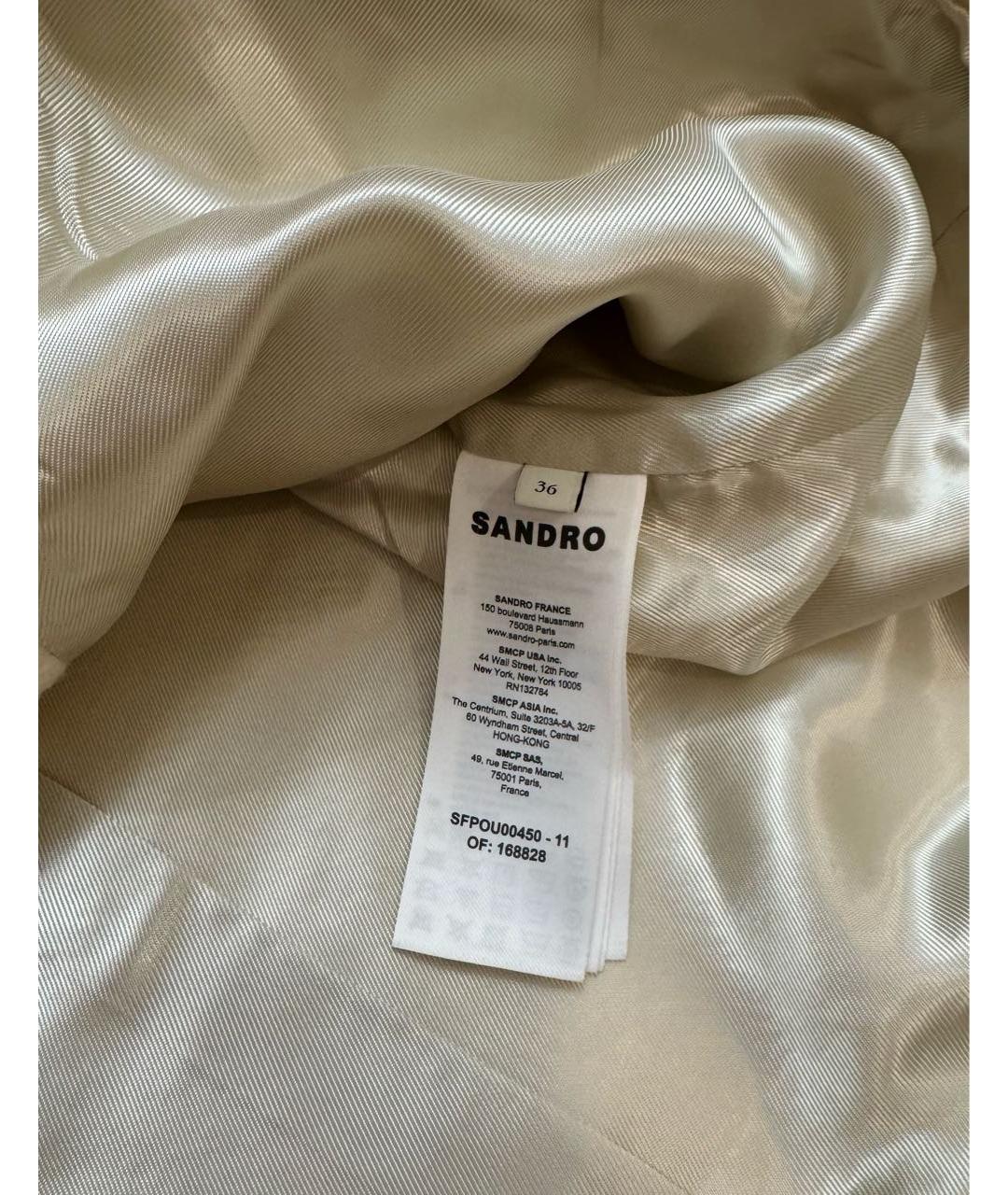 SANDRO Бежевый твидовый костюм с юбками, фото 5