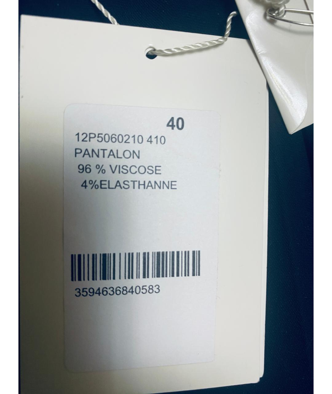 GIVENCHY Синий вискозный костюм с брюками, фото 5