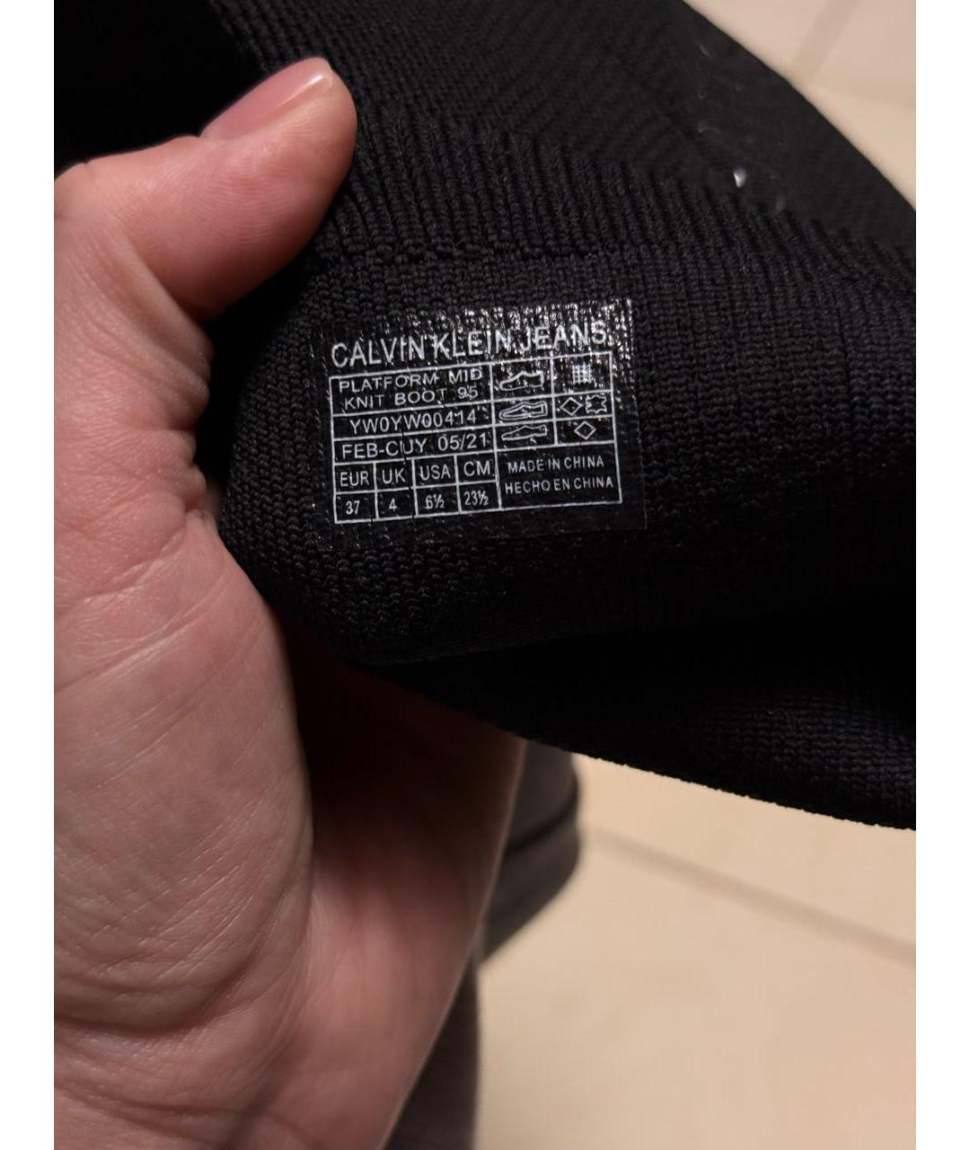 CALVIN KLEIN JEANS Черные текстильные ботильоны, фото 5