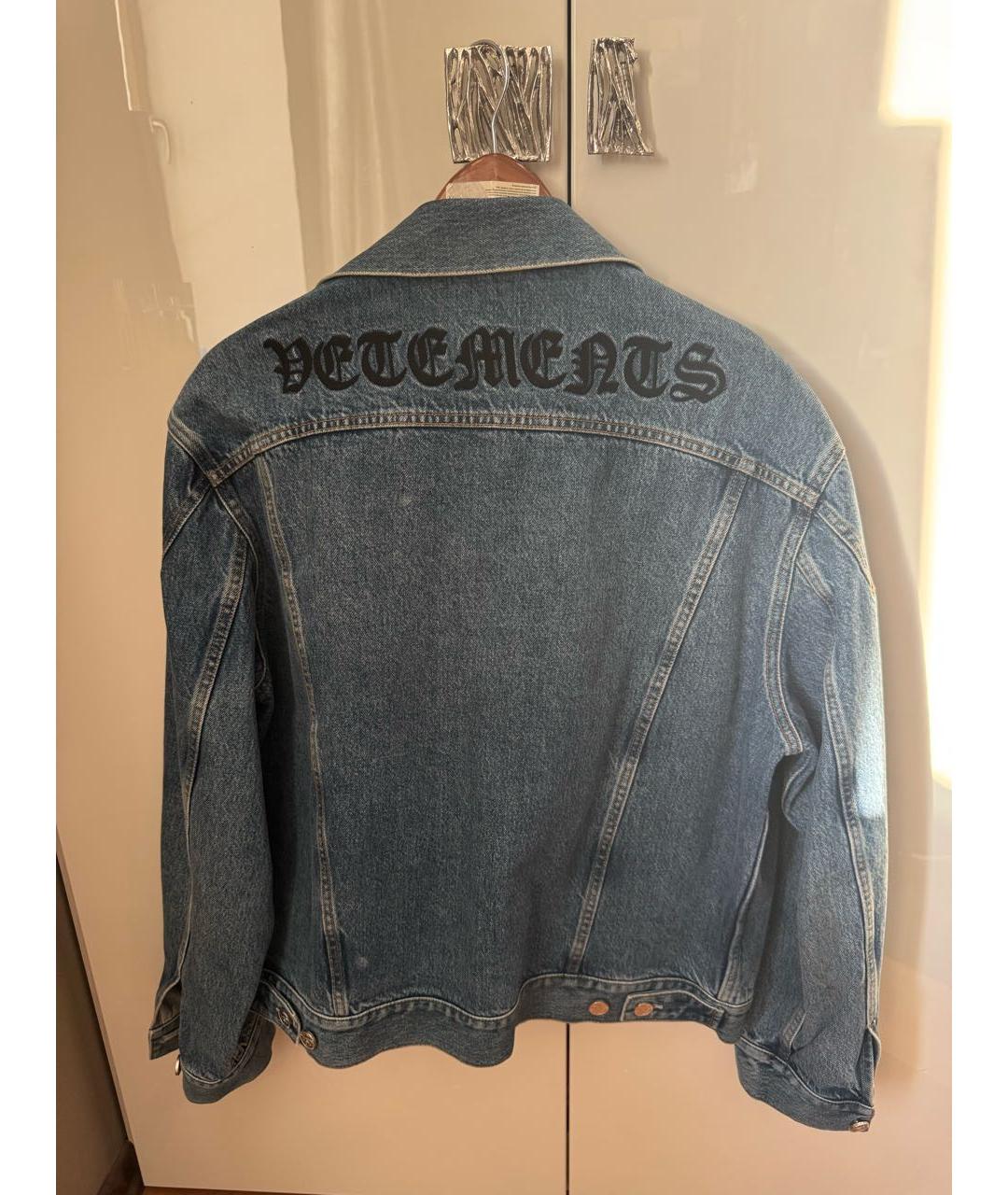 VETEMENTS Синяя деним куртка, фото 2