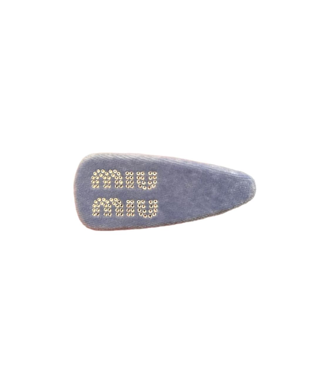 MIU MIU Голубая заколка, фото 5