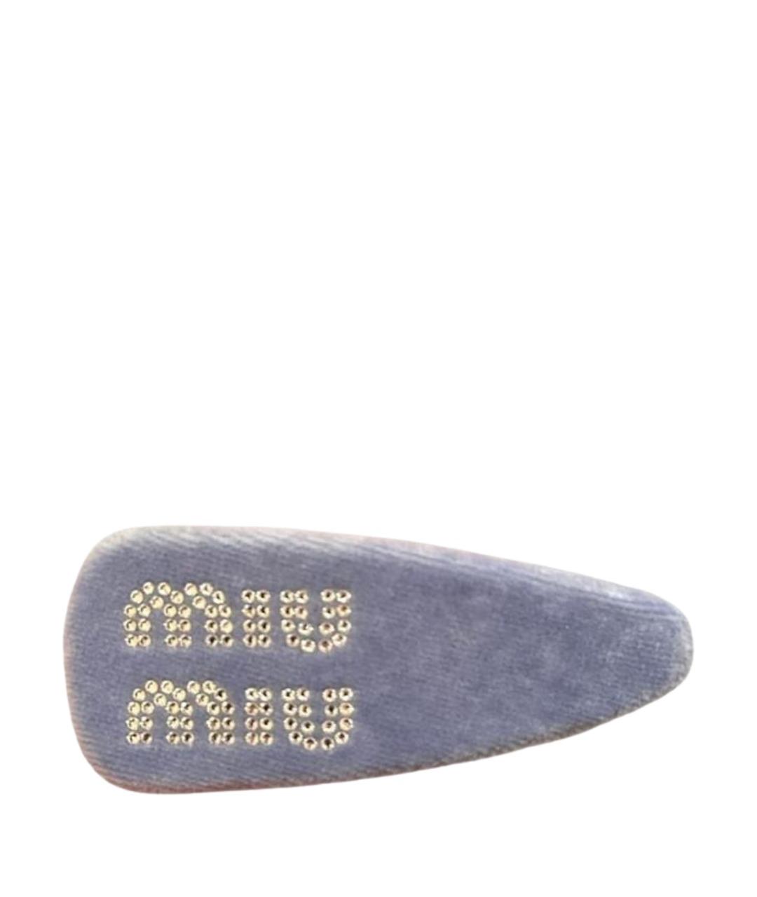 MIU MIU Голубая заколка, фото 1