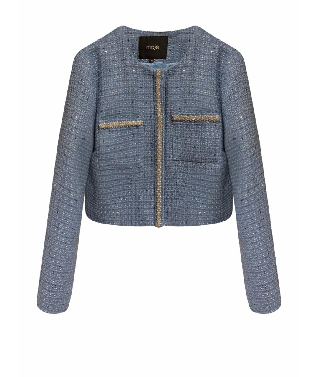MAJE Голубой полиэстеровый жакет/пиджак, фото 1