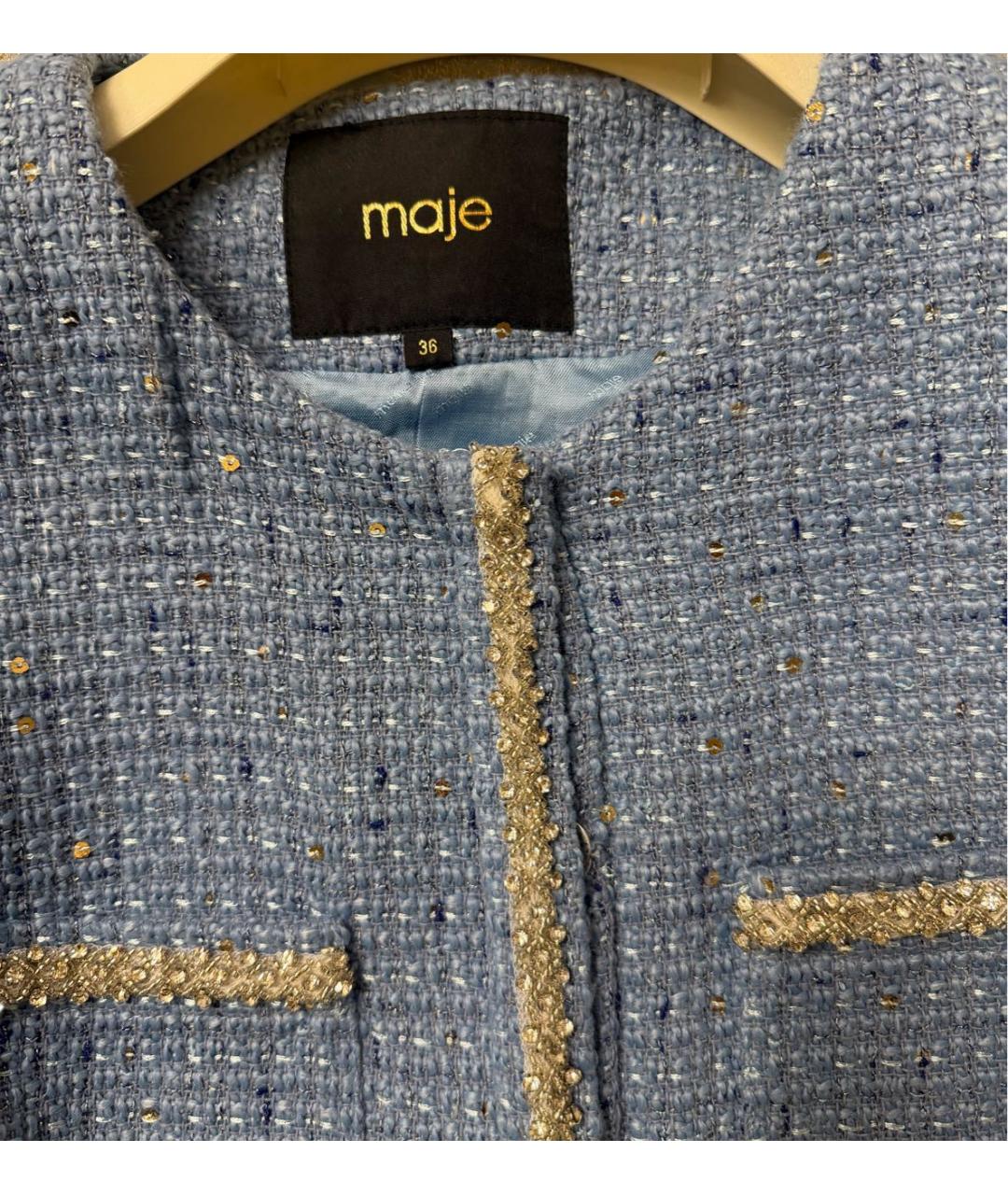 MAJE Голубой полиэстеровый жакет/пиджак, фото 3