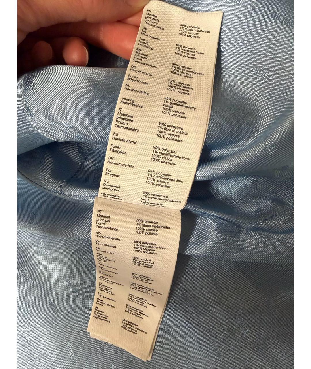 MAJE Голубой полиэстеровый жакет/пиджак, фото 6