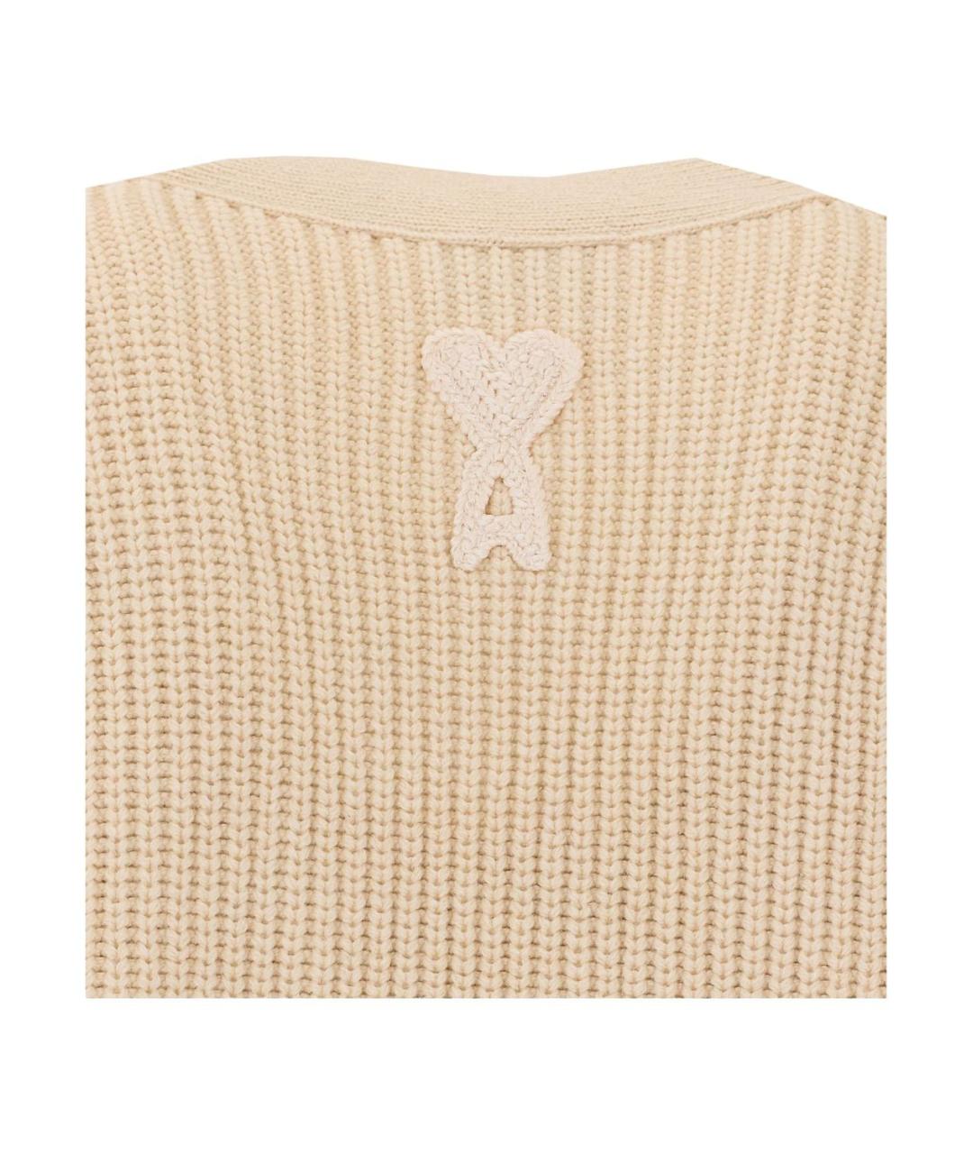 Ami Paris Бежевый шерстяной кардиган, фото 2