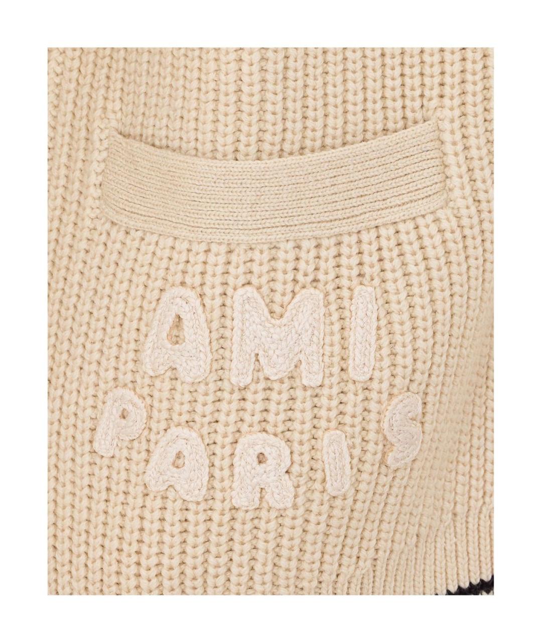 Ami Paris Бежевый шерстяной кардиган, фото 4