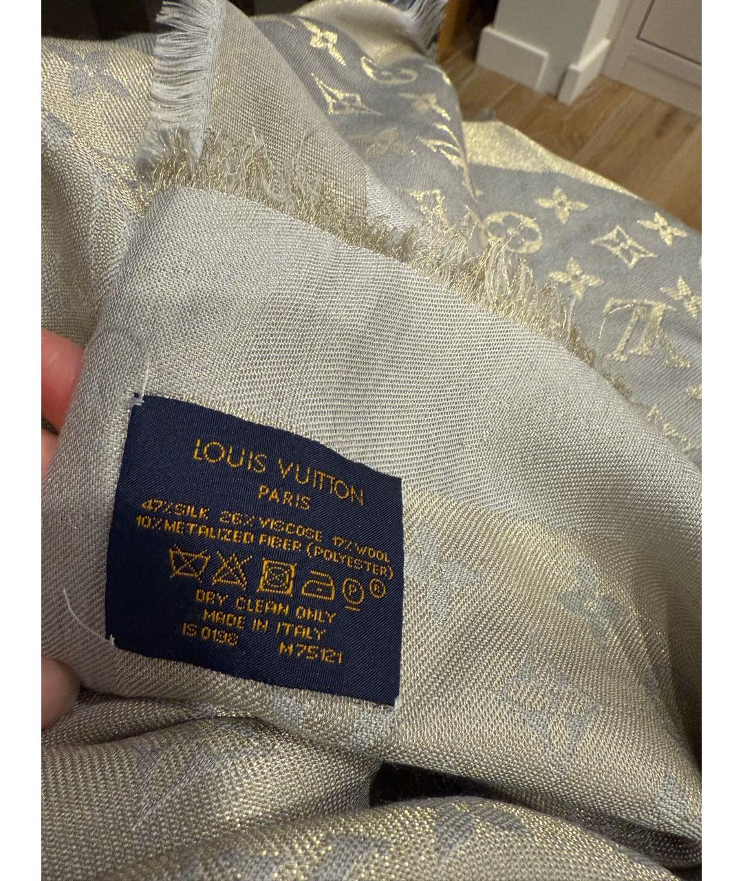 LOUIS VUITTON Серебрянный шерстяной платок, фото 3