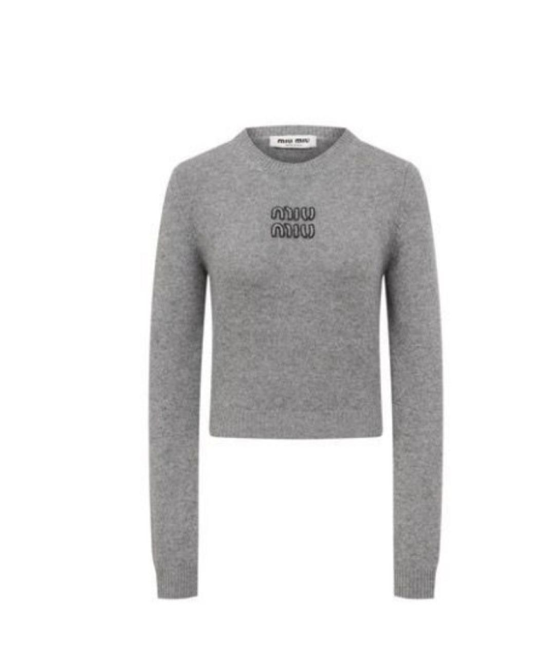 MIU MIU Серый кашемировый джемпер / свитер, фото 1