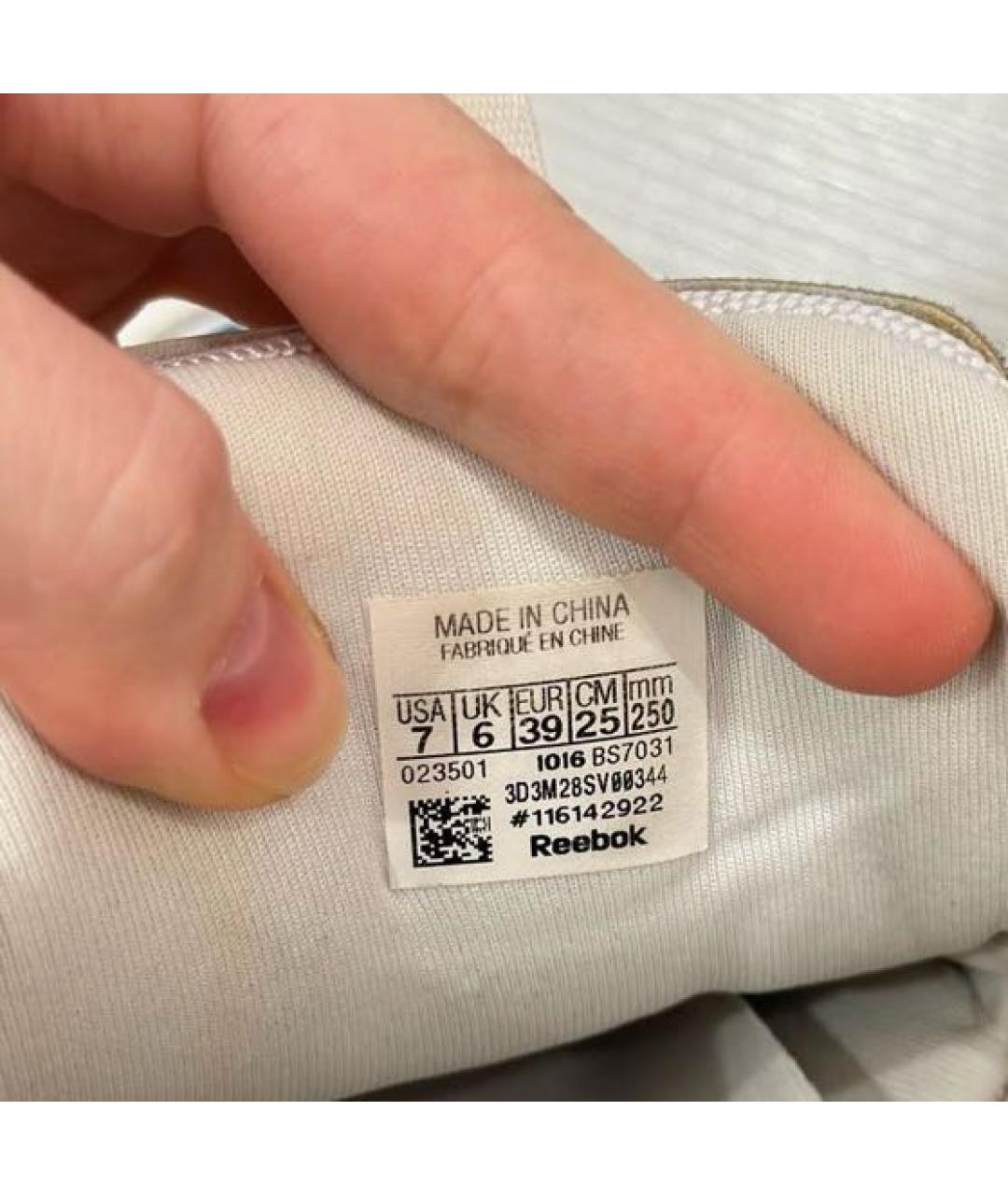 VETEMENTS Мульти текстильные кроссовки, фото 3