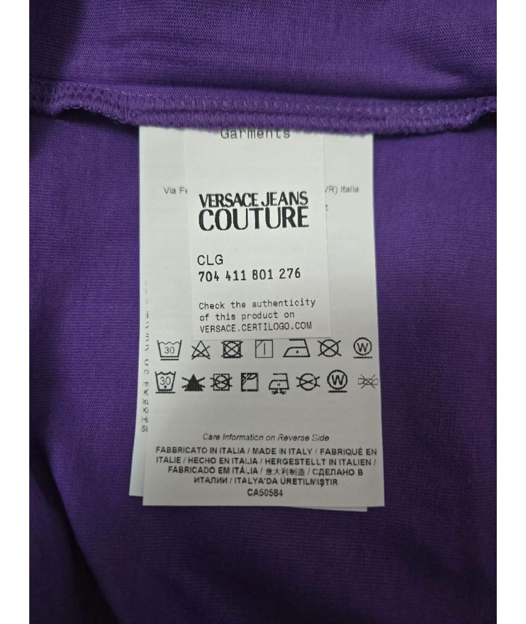VERSACE JEANS COUTURE Фиолетовая хлопковая футболка, фото 6