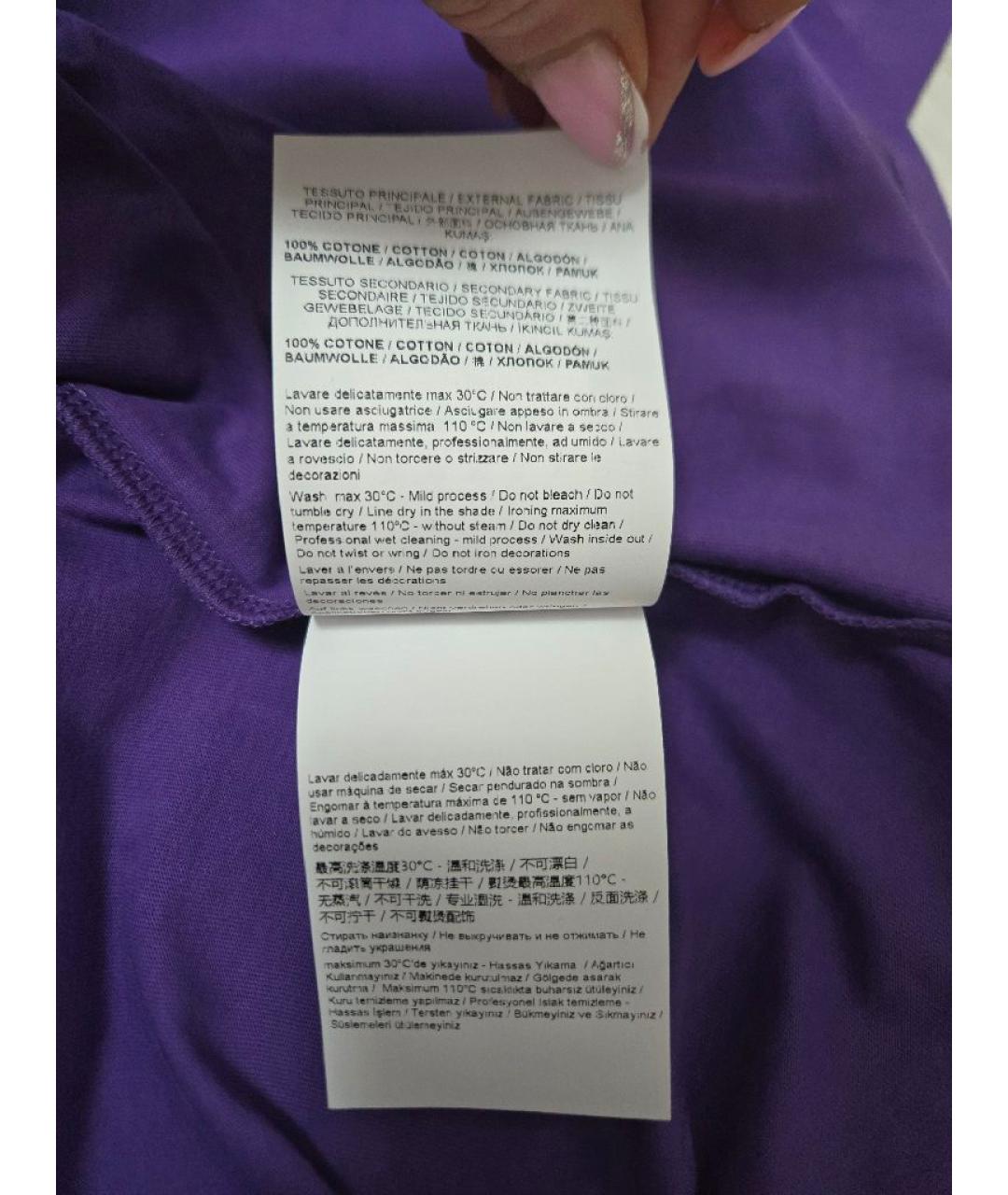 VERSACE JEANS COUTURE Фиолетовая хлопковая футболка, фото 7