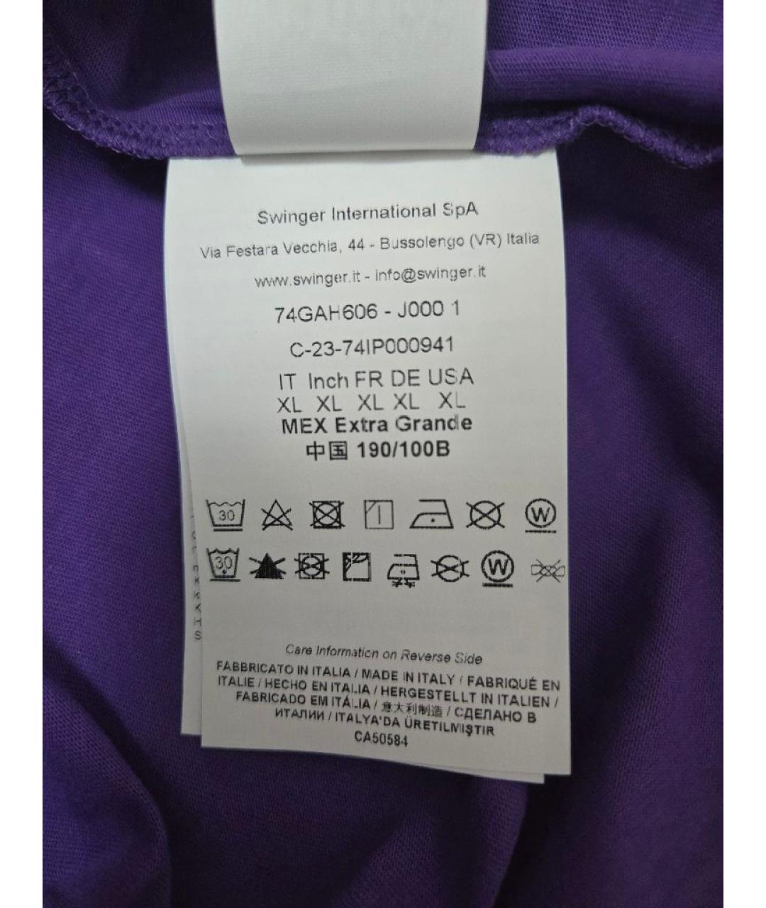 VERSACE JEANS COUTURE Фиолетовая хлопковая футболка, фото 8