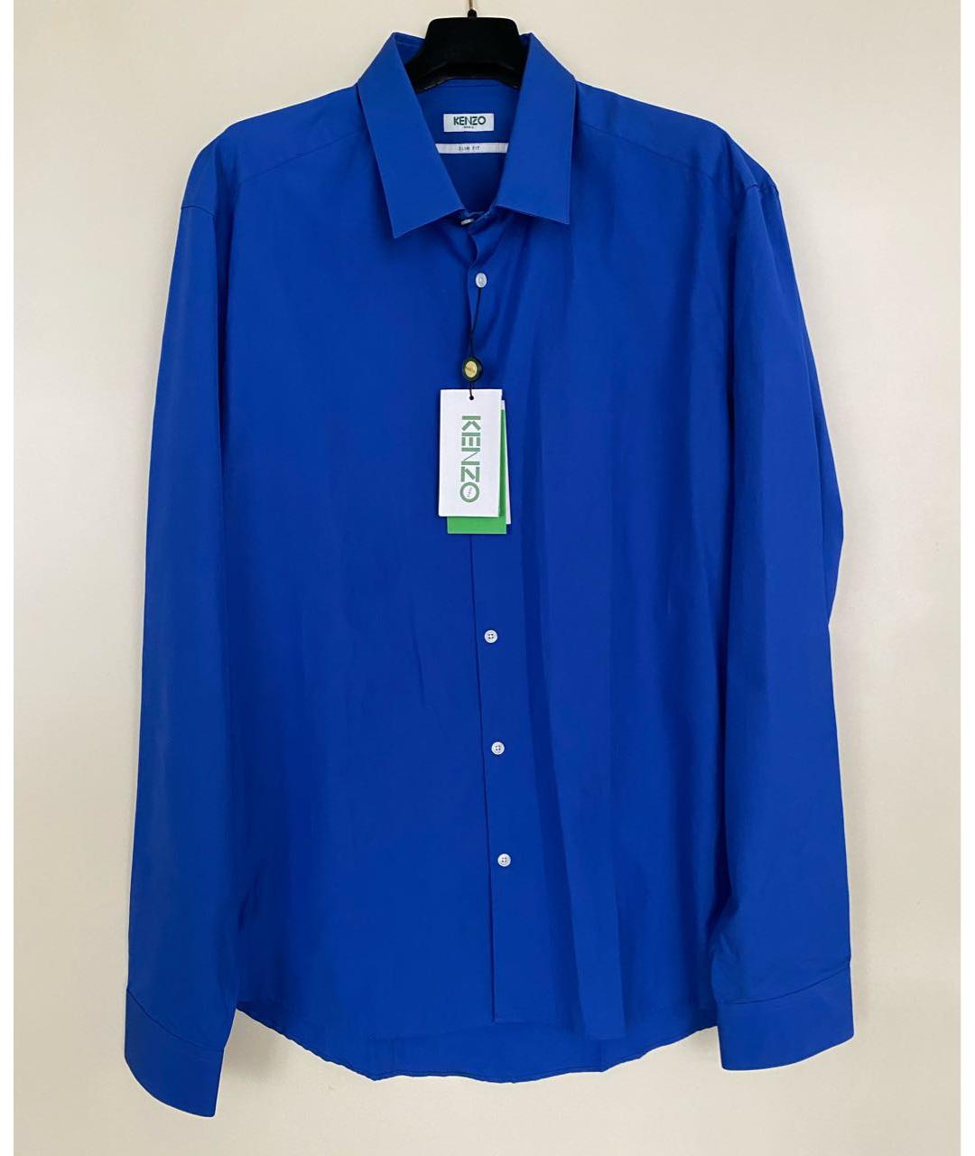 KENZO Синяя хлопковая кэжуал рубашка, фото 9