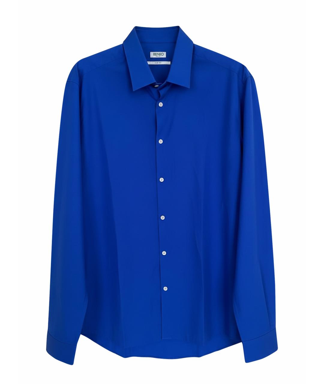 KENZO Синяя хлопковая кэжуал рубашка, фото 1