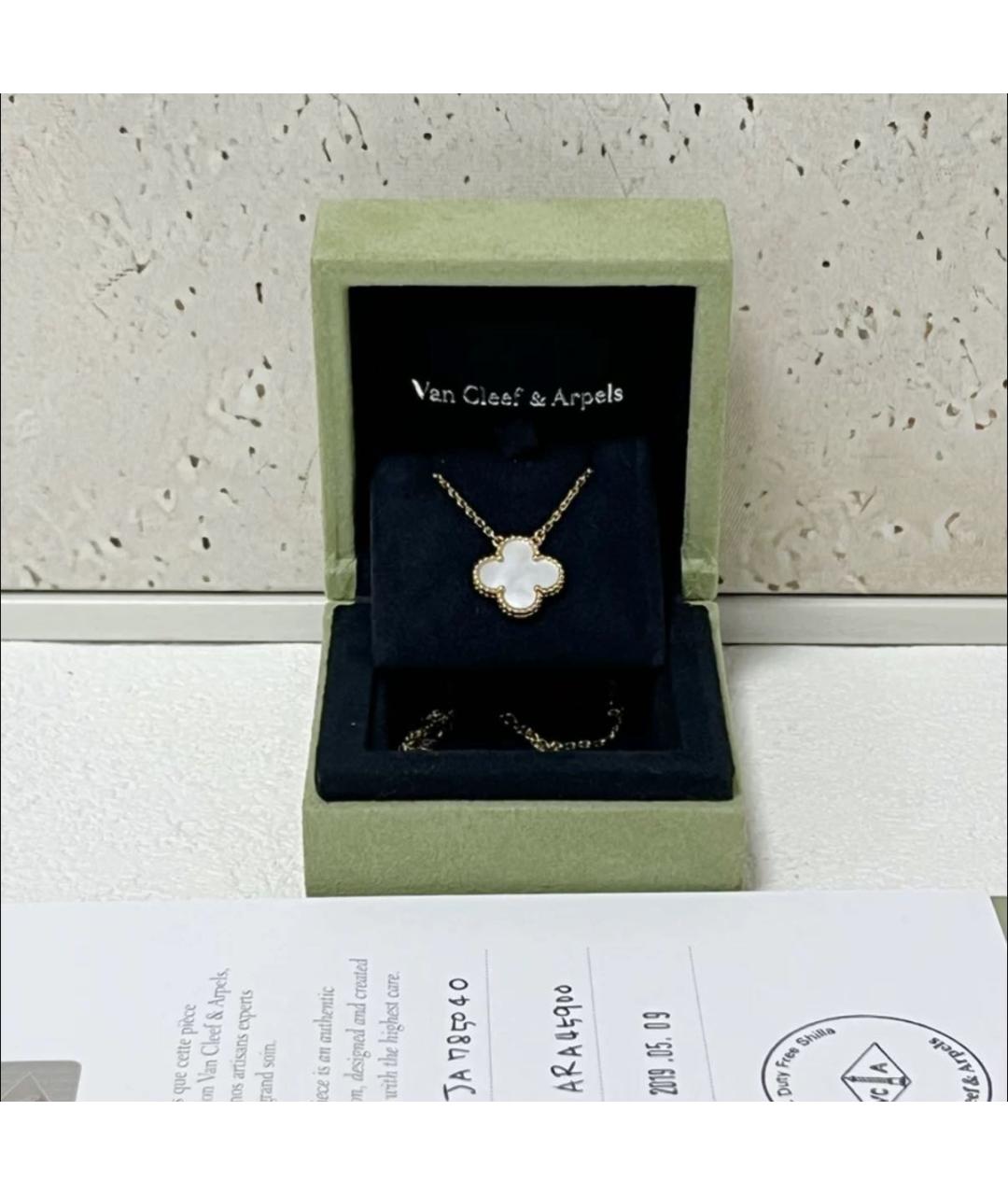 VAN CLEEF & ARPELS Золотой кулон, фото 4