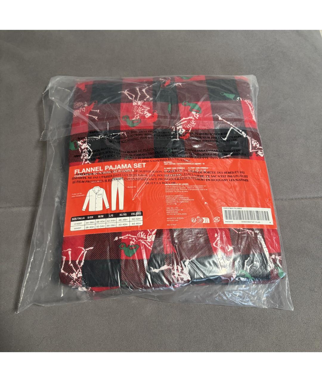 SUPREME Красная хлопковая пижама, фото 6