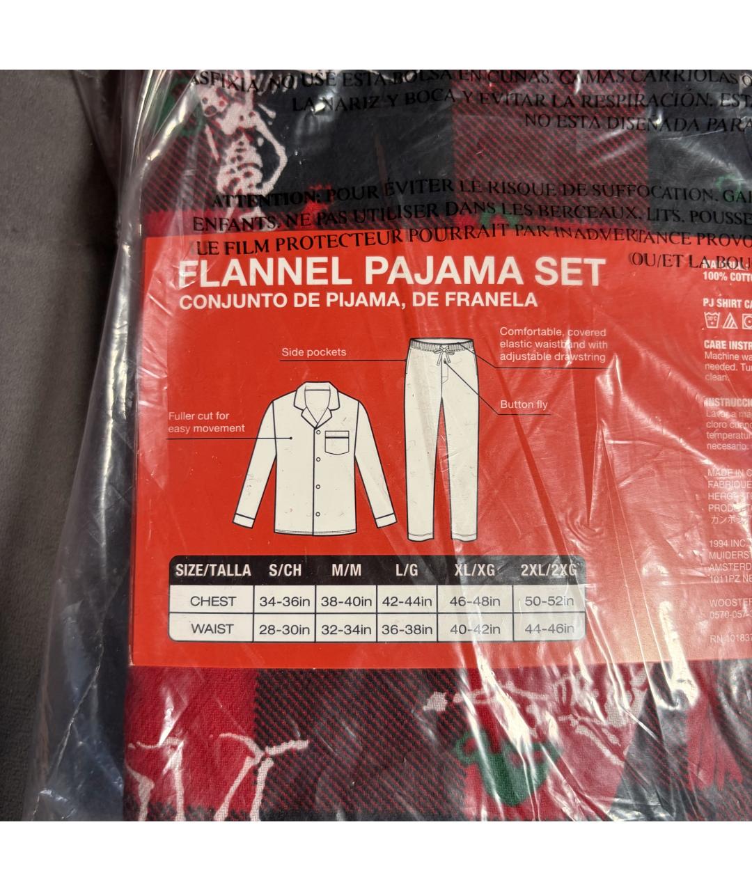 SUPREME Красная хлопковая пижама, фото 8