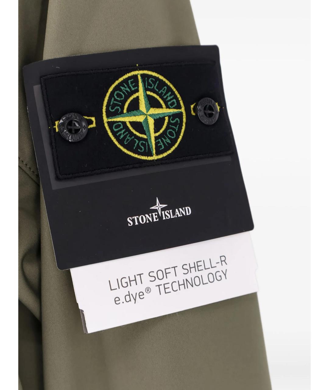 STONE ISLAND Зеленая полиэстеровая куртка, фото 3