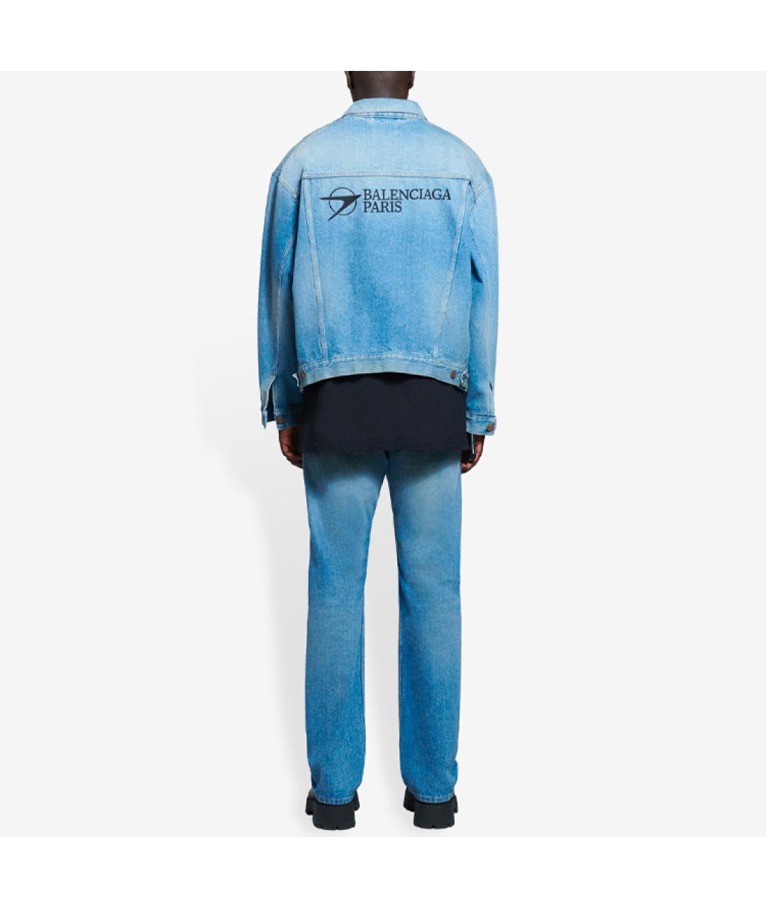 BALENCIAGA Голубая куртка, фото 3