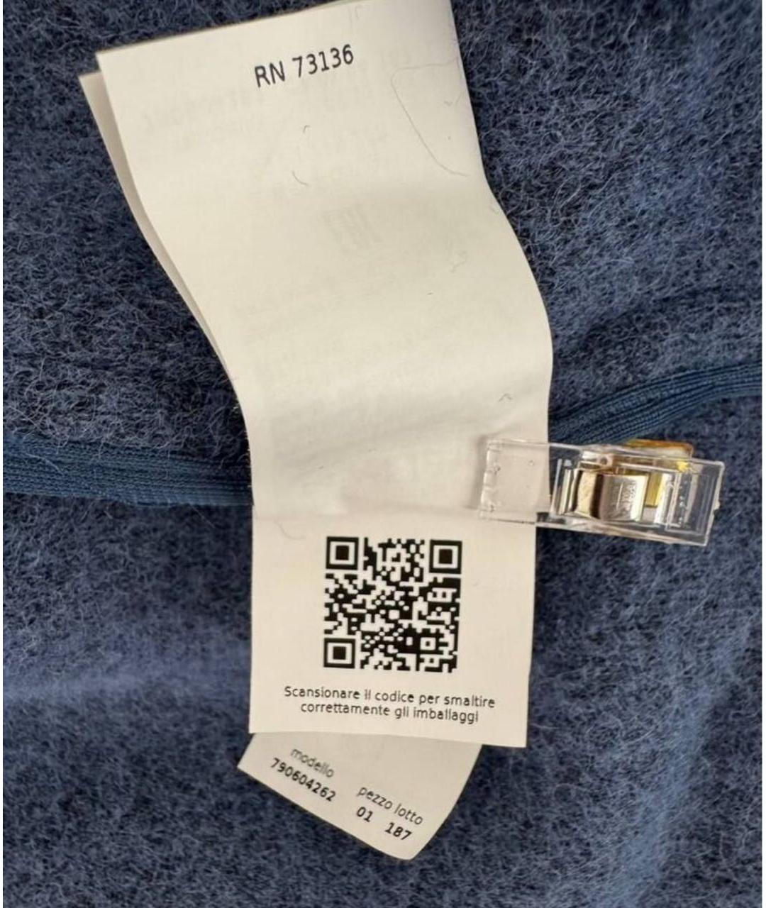 MAX MARA Синее шерстяное пальто, фото 5