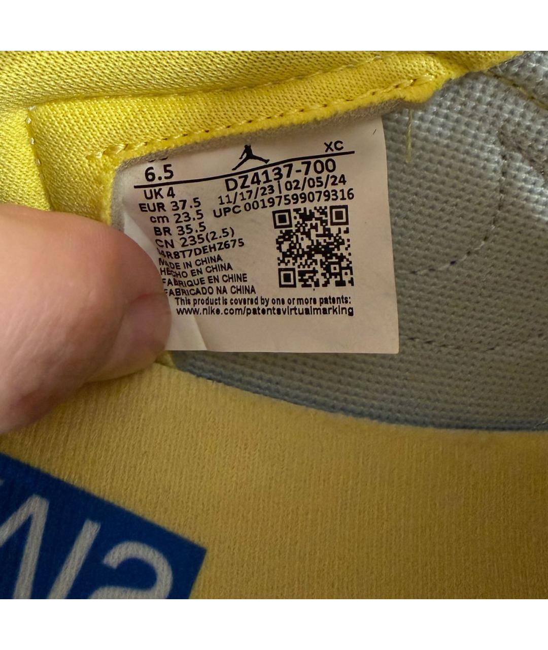 NIKE Желтые кожаные кеды, фото 5