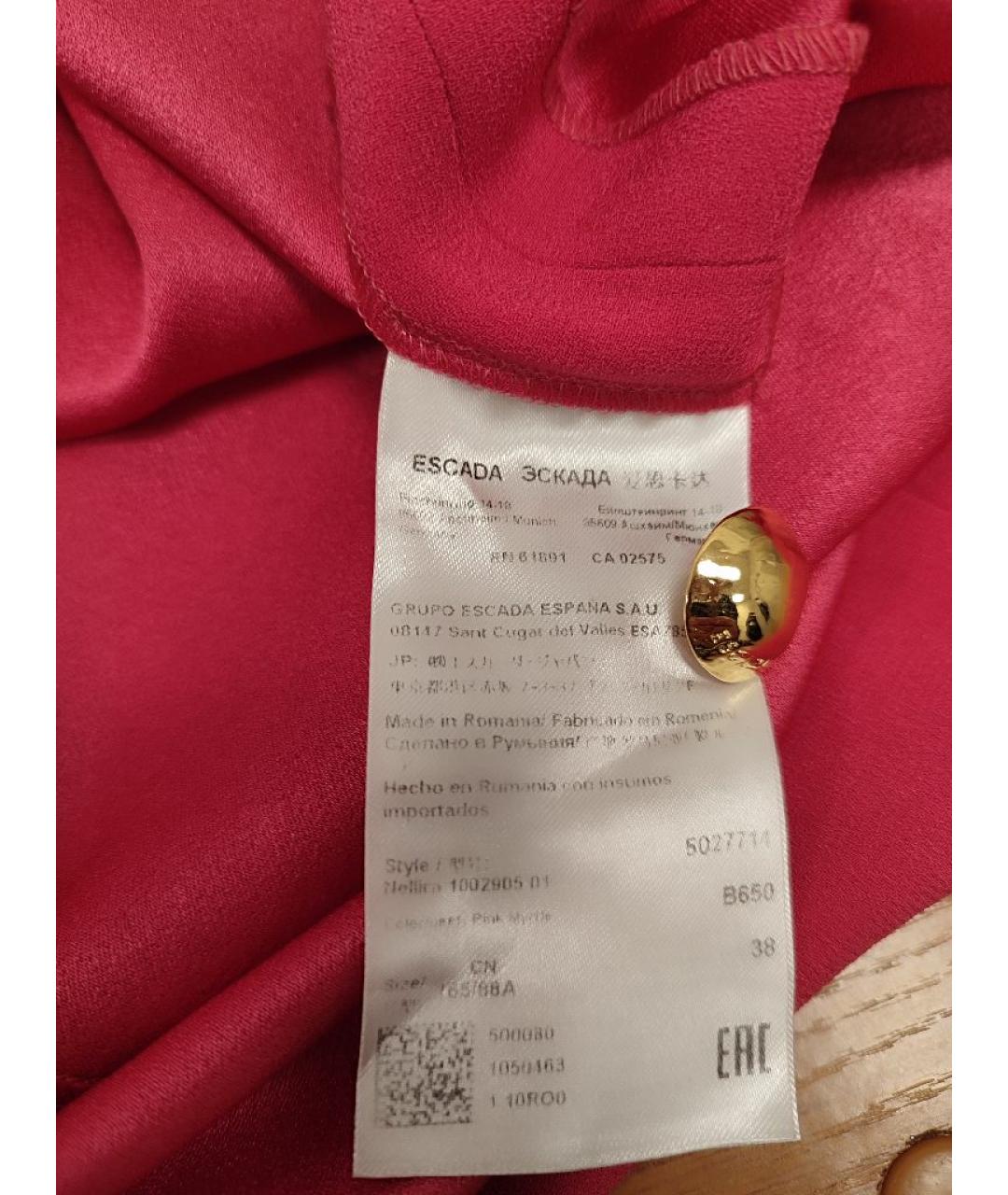 ESCADA Розовая ацетатная блузы, фото 7