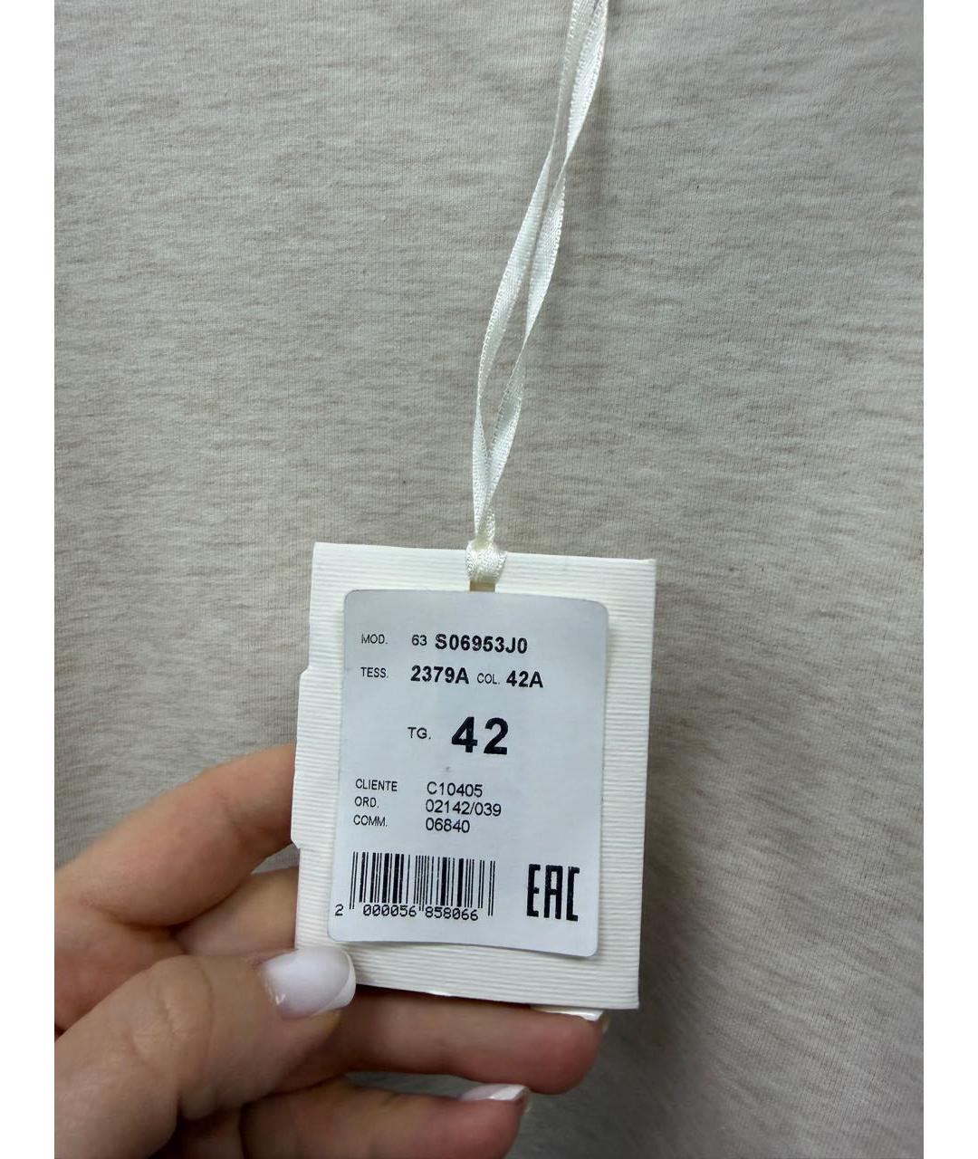 PESERICO Хлопковый костюм с брюками, фото 4