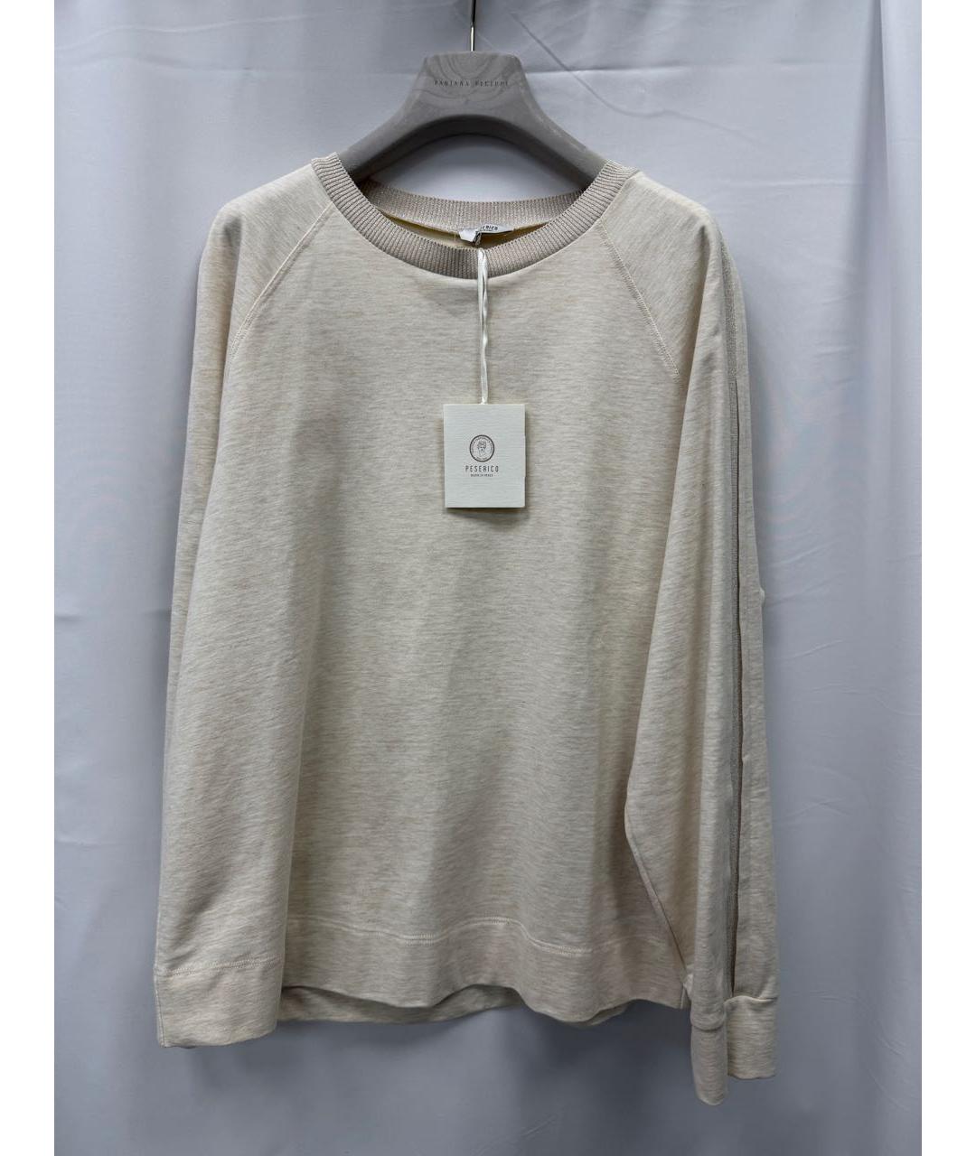 PESERICO Хлопковый костюм с брюками, фото 7