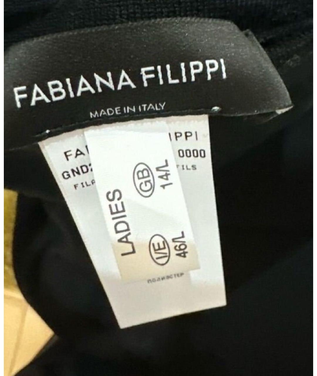 FABIANA FILIPPI Черная шерстяная юбка миди, фото 3