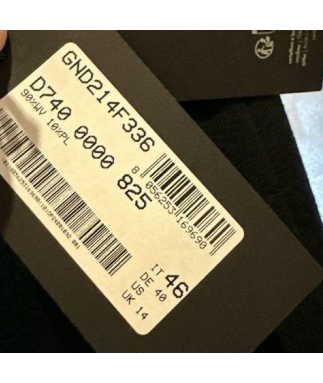 FABIANA FILIPPI Черная шерстяная юбка миди, фото 4