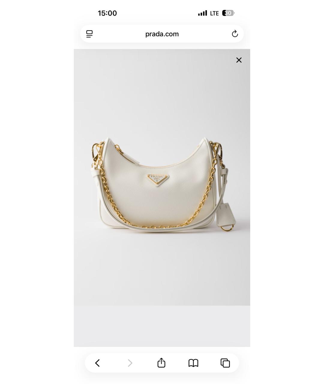 PRADA Белая кожаная сумка с короткими ручками, фото 7