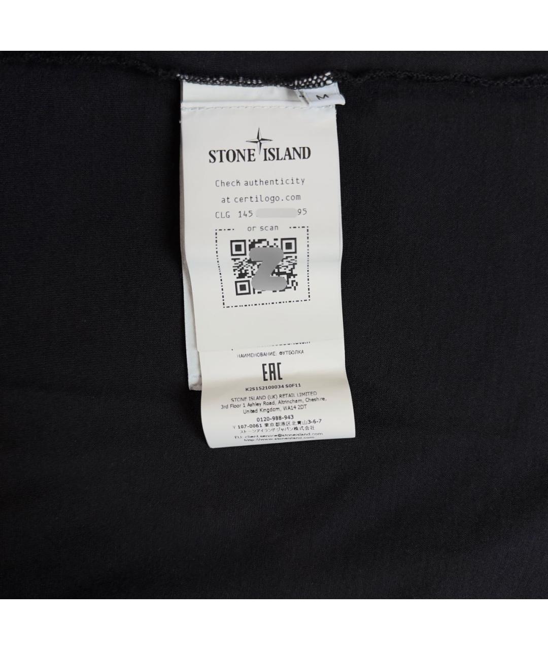 STONE ISLAND Черная хлопковая футболка, фото 5