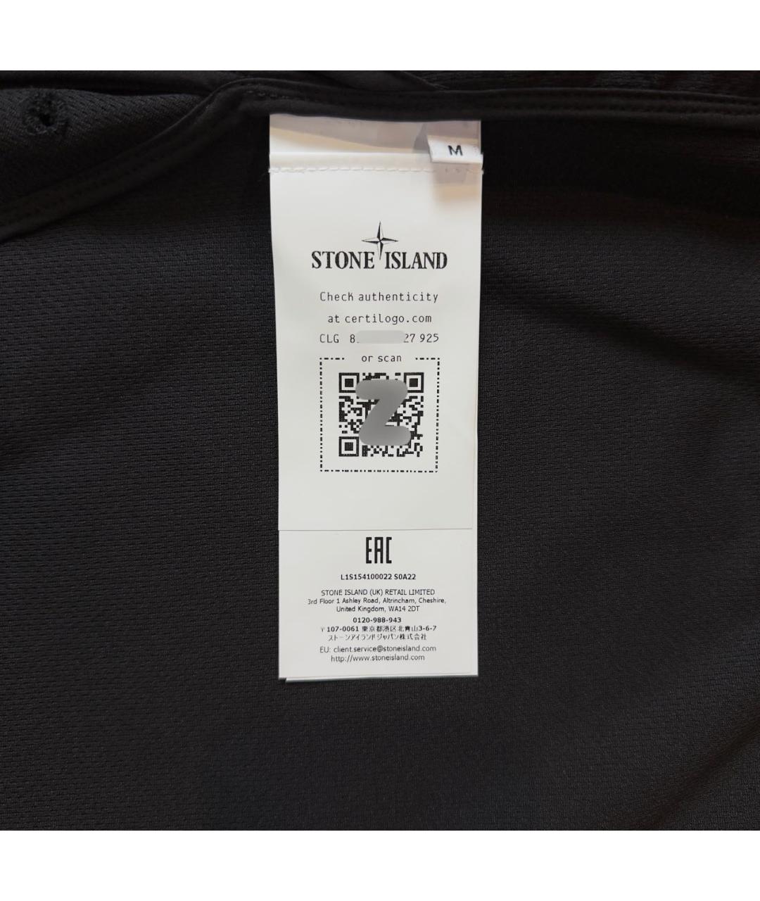 STONE ISLAND Черная куртка, фото 5