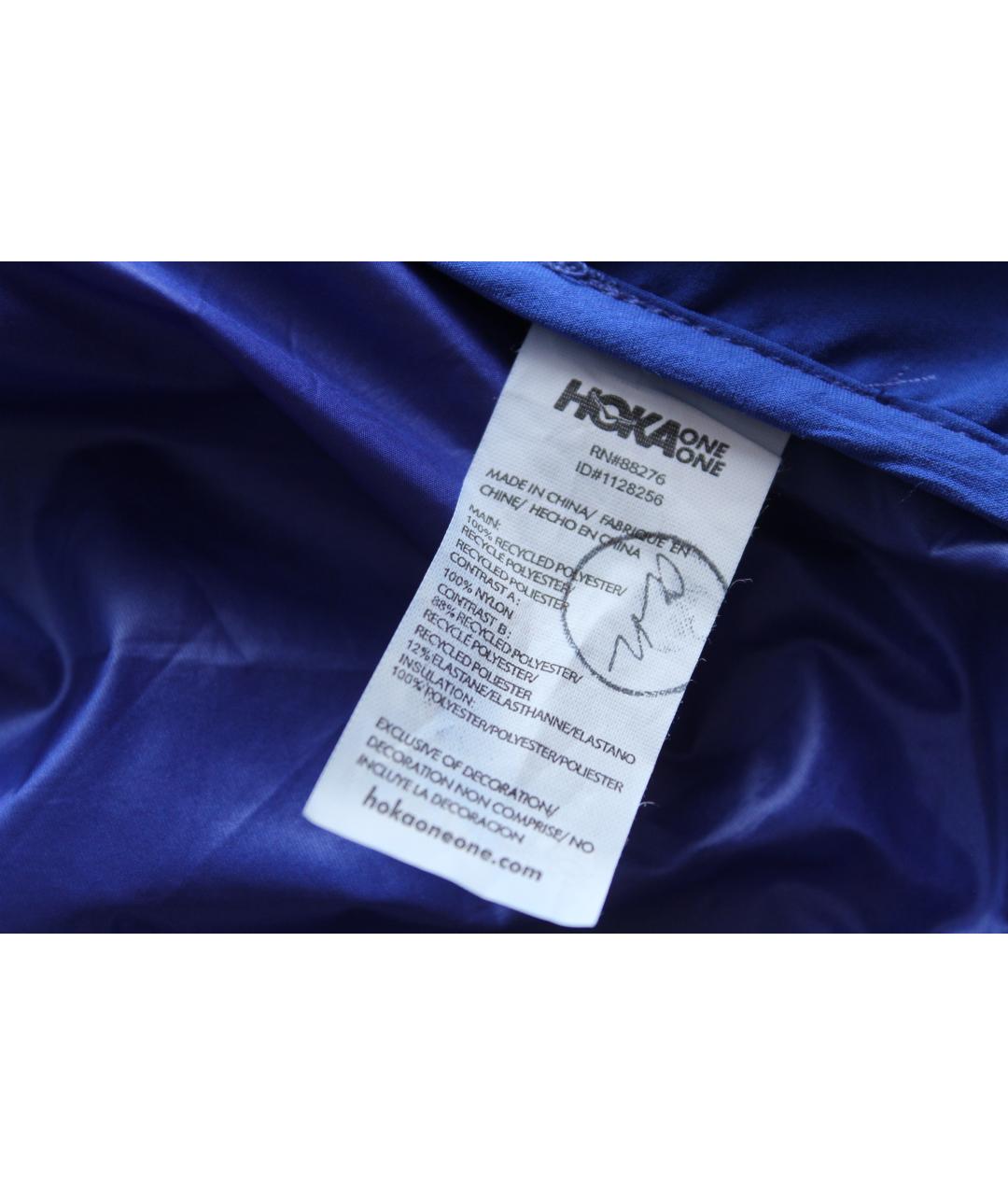 HOKA Синяя полиэстеровая куртка, фото 8